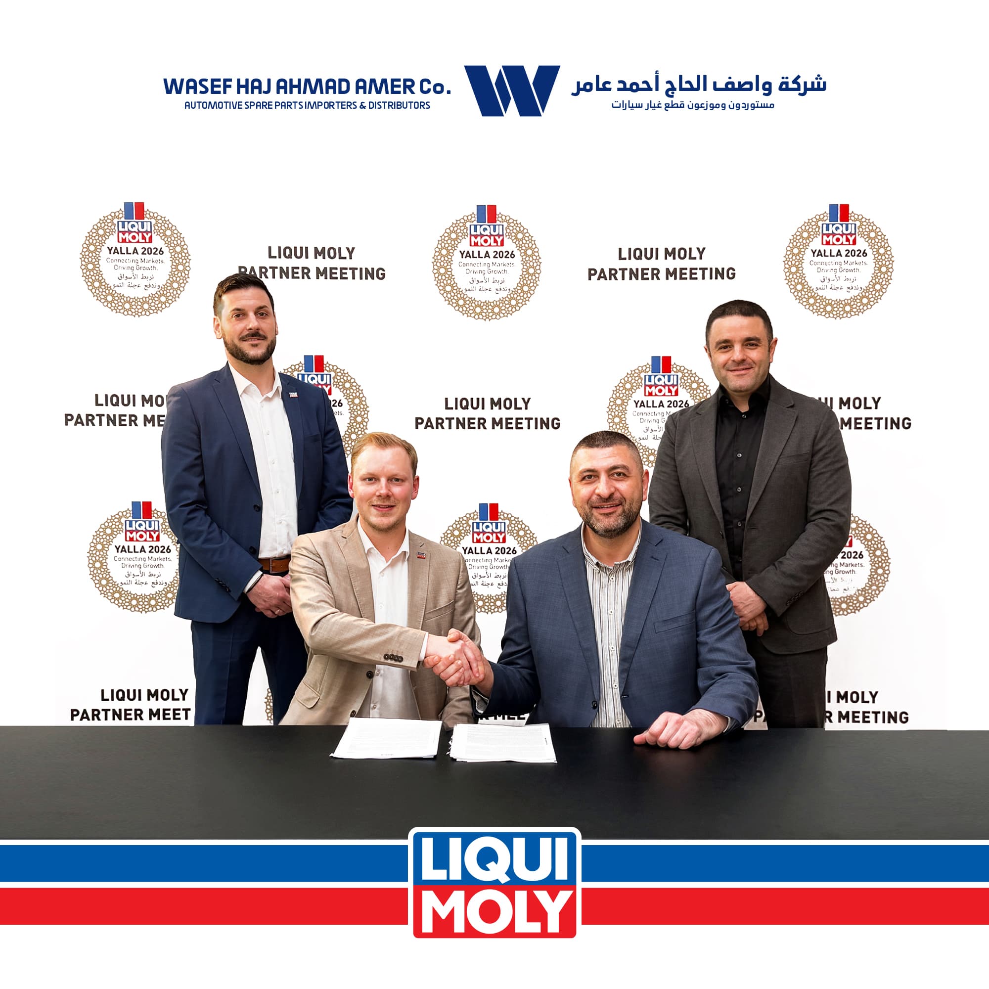 A New era for Liqui Moly in Palestine